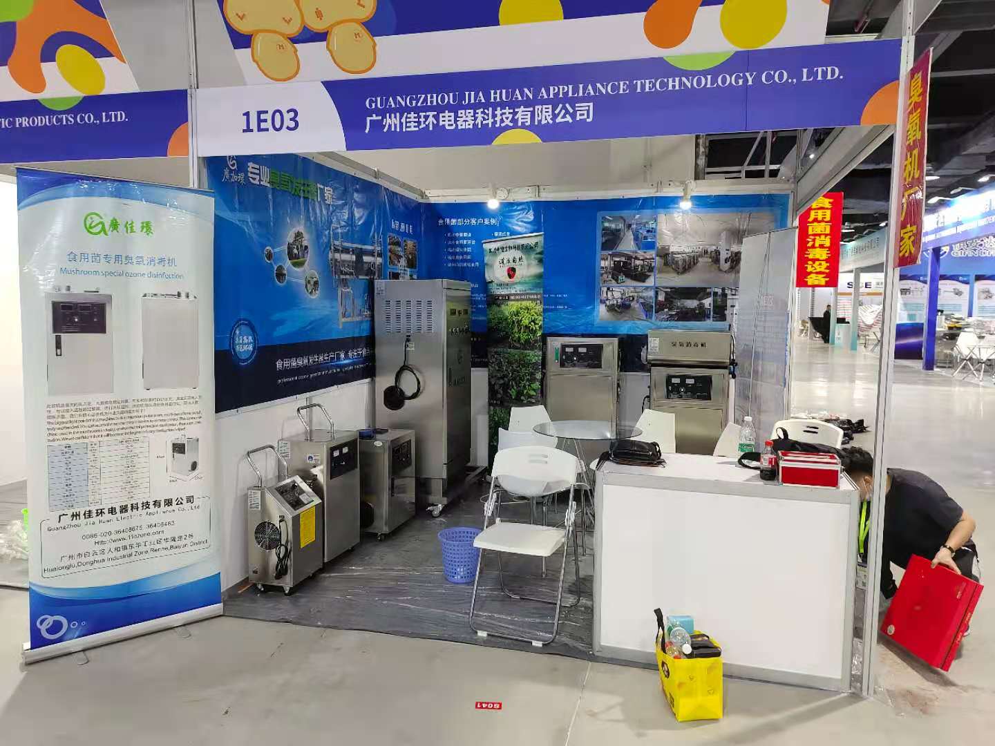 1606440565793244.jpg 1606440565793244.jpg