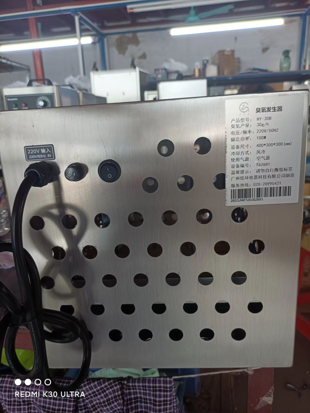 1719453036866809.jpg 30克陶瓷片.jpg