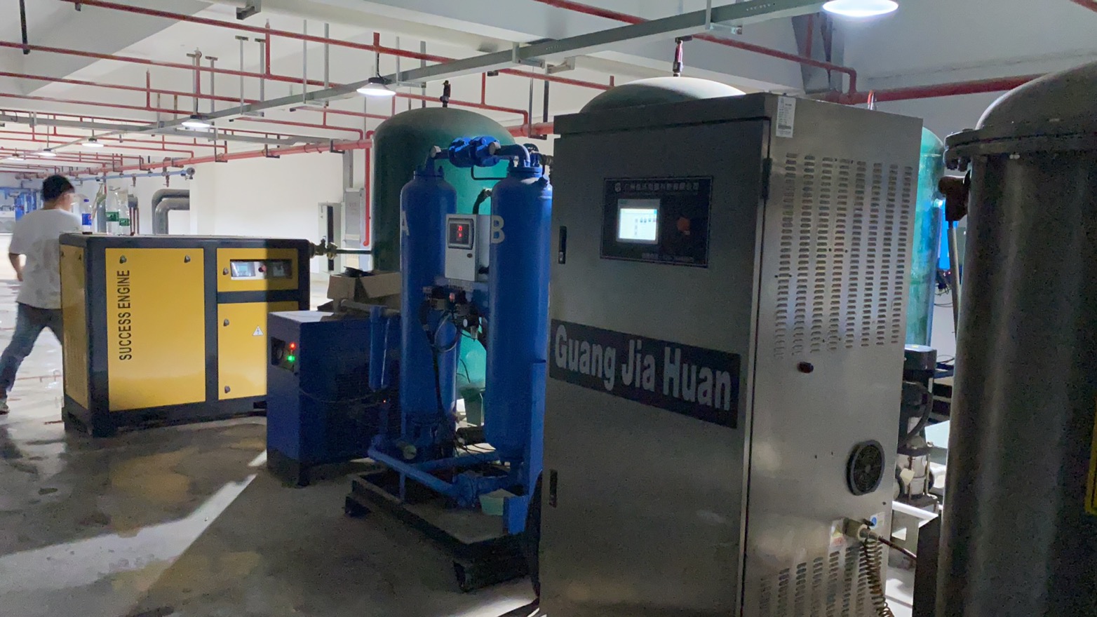 1734661333140590.jpg 1734661333140590.jpg